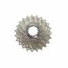 Shimano Ultegra 13 Kassette 12-25, CS-670010225, 10-fach
